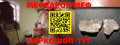 героин Будённовск