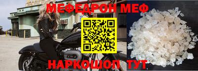 героин Будённовск