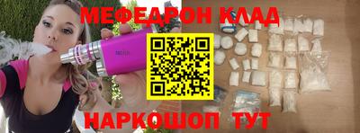 героин Будённовск