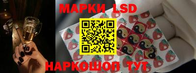 героин Будённовск