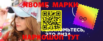 прущие крисы Бугуруслан