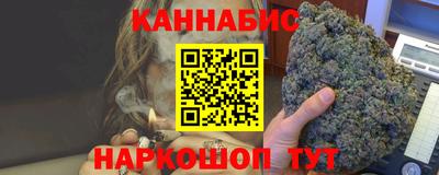 прущие крисы Бугуруслан