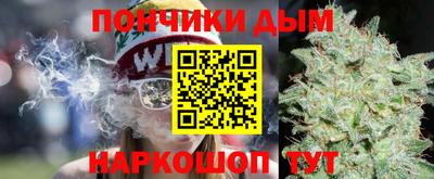 героин Будённовск