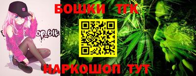 прущие крисы Бугуруслан