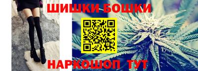 прущие крисы Бугуруслан