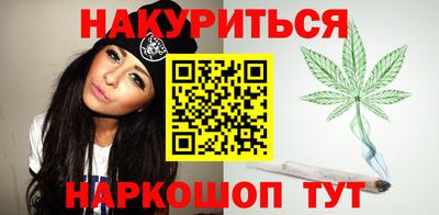 шишки Бузулук