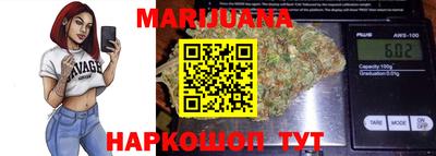 героин Будённовск