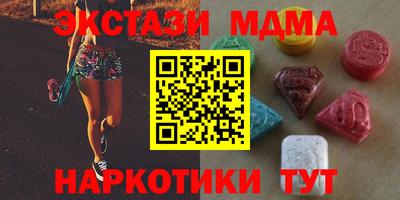 прущие крисы Бугуруслан