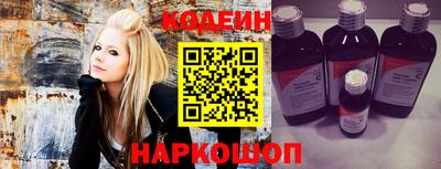 героин Будённовск