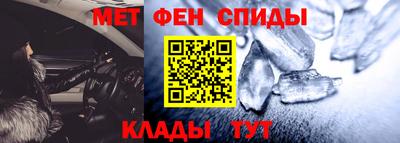 шишки Бузулук