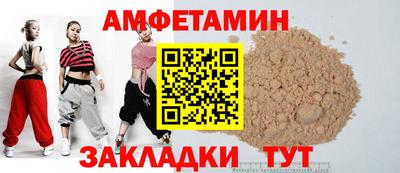 героин Будённовск