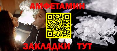 прущие крисы Бугуруслан