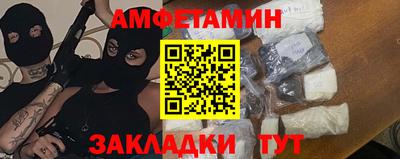 прущие крисы Бугуруслан