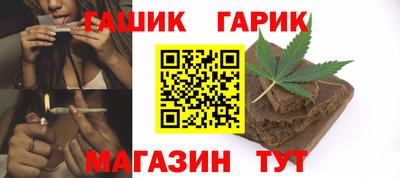 прущие крисы Бугуруслан
