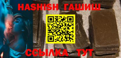 прущие крисы Бугуруслан